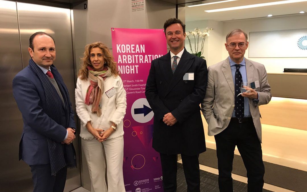 Dictum Abogados asiste a la Korean Arbitration Night